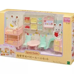 Epoch Sylvanian Families Calico Critters Baby Room Set SE-201 JAPAN OFFICIAL