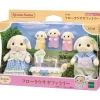 Epoch Sylvanian Families Flora Rabbit Family FS-50 JAPAN OFFICIAL