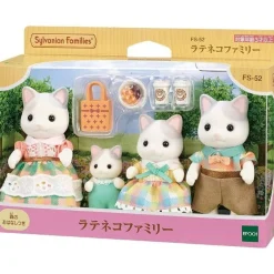 Epoch Sylvanian Families*Sylvanian Families Latte Cat Family FS-52 JAPAN OFFICIAL