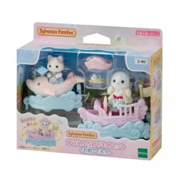 Epoch Sylvanian Families*Sylvanian Families Amusement Park Ride Set Boat and Dolphin KO-80 JAPAN