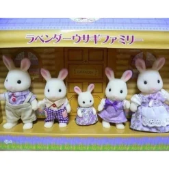 Epoch Sylvanian Families Hokkaido Calico Critters Lavender Rabbit Family JAPAN