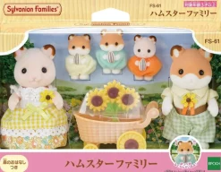 Epoch Sylvanian Families*Sylvanian Families Hamster Family FS-61 JAPAN OFFICIAL