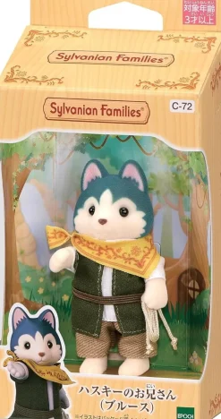 Epoch Sylvanian Families Husky Brother Bruce C-72 JAPAN OFFICIAL