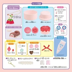 EPOCH Sylvanian Families*Whipple Sylvanian Families Strawberry Anniversary Sweets Kit JAPAN