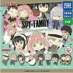 TAKARATOMY A.R.T.S For mule! SPY×FAMILY Key Holder vol.3 Capsule Toy 8 Types Complete Set ZA-707