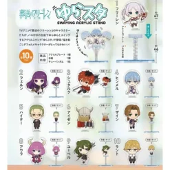 F-toys Frieren Beyond Journey's End YuraSta 10Pack Box Candy Toy JAPAN OFFICIAL