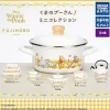 TAKARA TOMY ARTS Capsule Toy|Capsule Toy*FUJIHORO Mini Collection Winnie the Pooh Set of 5 Capsule Toy JAPAN OFFICIAL