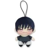 Furyu Plush Toy*Jujutsu Kaisen Chopinui Petit Toji Fushiguro Plush JAPAN OFFICIAL