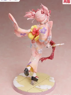 FuRyu Figure*Puella Magi Madoka Magica Madoka Kaname Kimono Ver. 1/7 Figure JAPAN