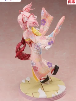 FuRyu Figure*Puella Magi Madoka Magica Madoka Kaname Kimono Ver. 1/7 Figure JAPAN
