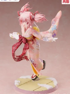 FuRyu Figure*Puella Magi Madoka Magica Madoka Kaname Kimono Ver. 1/7 Figure JAPAN