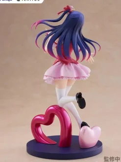 FuRyu TENITOL Oshi no Ko Ai Figure JAPAN OFFICIAL