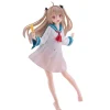 FuRyu Figure*TENITOL TALL ATRI My Dear Moments Atri Figure JAPAN OFFICIAL