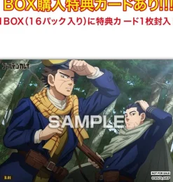 Ensky Golden Kamuy Clear Card Collection Gum First Press Limited TCG Candy Toy JAPAN