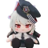 Good Smile Company Chocopuni Blue Archive Haruna Plush Doll JAPAN OFFICIAL