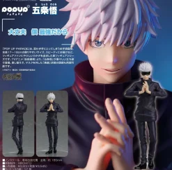 Good Smile Company POP UP PARADE Satoru Gojo Jujutsu Kaisen Figure JAPAN ZA-57