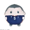 Max Limited Haikyu!! Fuwakororin Big 4 B Ryunosuke Tanaka Plush JAPAN OFFICIAL