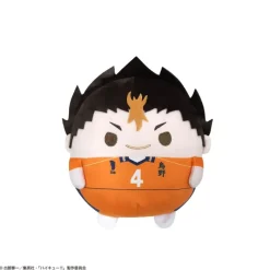 Max Limited Plush Toy*Haikyu!! Fuwakororin Msize 4 A Yu Nishinoya Mascot Plush JAPAN OFFICIAL
