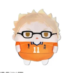 Max Limited Plush Toy*Haikyu!! Fuwakororin Msize 5 B Kei Tsukishima Mascot Plush JAPAN OFFICIAL