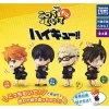 Takara Tomy A.R.T.S Haikyu!! Look This Way Fig. Complete Set Capsule Toy Japan OFFICIAL