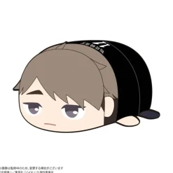 Max Limited Haikyu!! PoteKoro Mascot Osamu Miya Big 3 D Plush JAPAN OFFICIAL