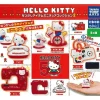TAKARA TOMY ARTS Hello Kitty Nostalgic Item Miniature Collection 2 Set of 4 Capsule Toy JAPAN
