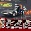 Takara Tomy Arts Hobby Gacha EX Back To The Future Complete Set Figure Capsule Toy JAPAN OFFICIAL