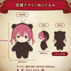 Cover Hololive Marine Hosho The 4rd Anniversary Kumarin Hosho Plush Doll JAPAN