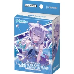 Cover Hololive OCG Blue Okayu Nekomata Starter Deck vol.2 TCG JAPAN OFFICIAL