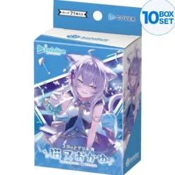 Cover Hololive OCG Blue Okayu Nekomata Starter Deck vol.2 TCG JAPAN OFFICIAL