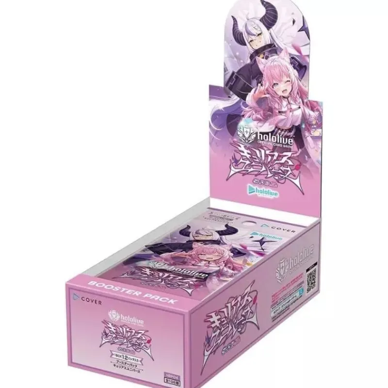 Cover Cards*hololive Official Card Game Curious Universe Booster Pack Box TCG JAPAN OFFICIAL