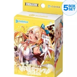 Cover Cards*hololive Official Card Game Yellow Flare Shiranui Start Deck TCG JAPAN OFFICIAL