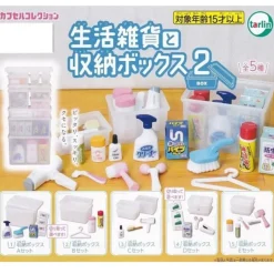 tarlin international Household goods storage box 2 Set of 5 types Figure Capsule Toy JAPAN OFFICIAL
