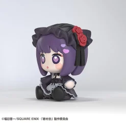 Good Smile Arts Shanghai Figure*Huggy Good Smile My Dress-Up Darling Marin Kitagawa Shizuku Kuroe Ver. Figure