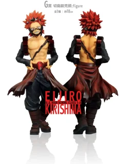 BANDAI Figure|My Hero Academia*Ichiban Kuji My Hero Academia Next Generations Eijiro Kirishima Prize G Figure
