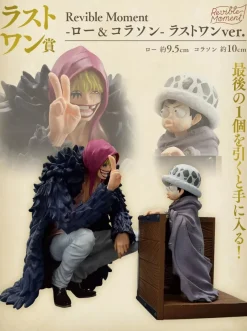 BANDAI Ichiban Kuji One Piece Emotional Stories Low & Corazon Prize Last One Figure