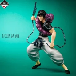 BANDAI Jujutsu Kaisen*Ichibankuji Jujutsu Kaisen Kaigyoku Gyokusetsu 2 Prize C Toji Fushiguro Figure