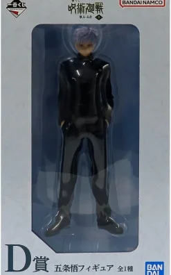 BANDAI Figure|Jujutsu Kaisen*Ichibankuji Jujutsu Kaisen Kaigyoku Gyokusetsu Vol.3 Satoru Gojo Prize D Figure