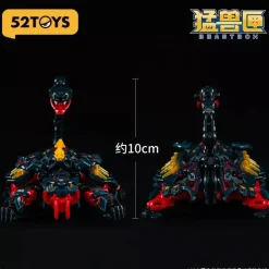 52Toys INFINITYBOX IB-08 Xuanwu Figure JAPAN OFFICIAL