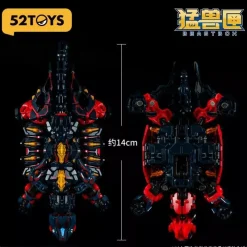 52Toys INFINITYBOX IB-08 Xuanwu Figure JAPAN OFFICIAL