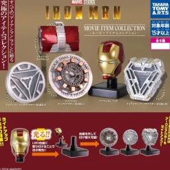 Takara Tomy A.R.T.S Iron Man Movie Item Collection Complete Set Figure Capsule Toy JAPAN OFFICIAL