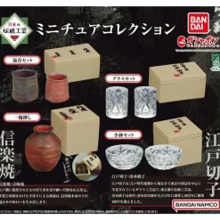 BANDAI Figure|Capsule Toy*Japanese Traditional Crafts Miniature Collection Complete Set Figure Capsule Toy