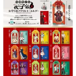 F-toys Jibaku Shounen Hanako-kun 2 Amulet Style Acrylic Keychain 10Pack Box Candy Toy