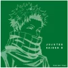 MAPPA Other Toys & Hobbies*Jujutsu Kaisen 0 Acrylic Coaster Genga Art Design 03/ Toge Inumaki JAPAN