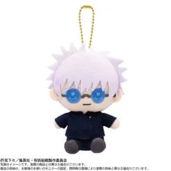 BANDAI Plush Toy|Jujutsu Kaisen*Jujutsu Kaisen Chibi Sitting Satoru Gojo Technical School Ver. Plush Mascot