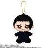 BANDAI Jujutsu Kaisen Chibi Sitting Suguru Geto Technical School Ver. Plush Mascot