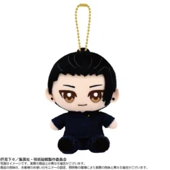 BANDAI Jujutsu Kaisen Chibi Sitting Suguru Geto Technical School Ver. Plush Mascot