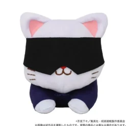 Movic Jujutsu Kaisen Kaigyoku Gyokusetsu withCAT Plush Doll Nesoberi Satoru Gojo JAPAN
