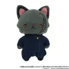 Movic Plush Toy*Jujutsu Kaisen Kaigyoku Gyokusetsu withCAT Plush Keychain Suguru Geto JAPAN