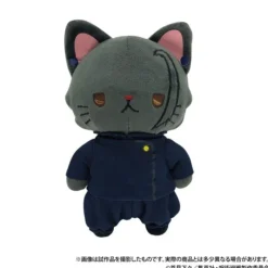 Movic Plush Toy*Jujutsu Kaisen Kaigyoku Gyokusetsu withCAT Plush Keychain Suguru Geto JAPAN